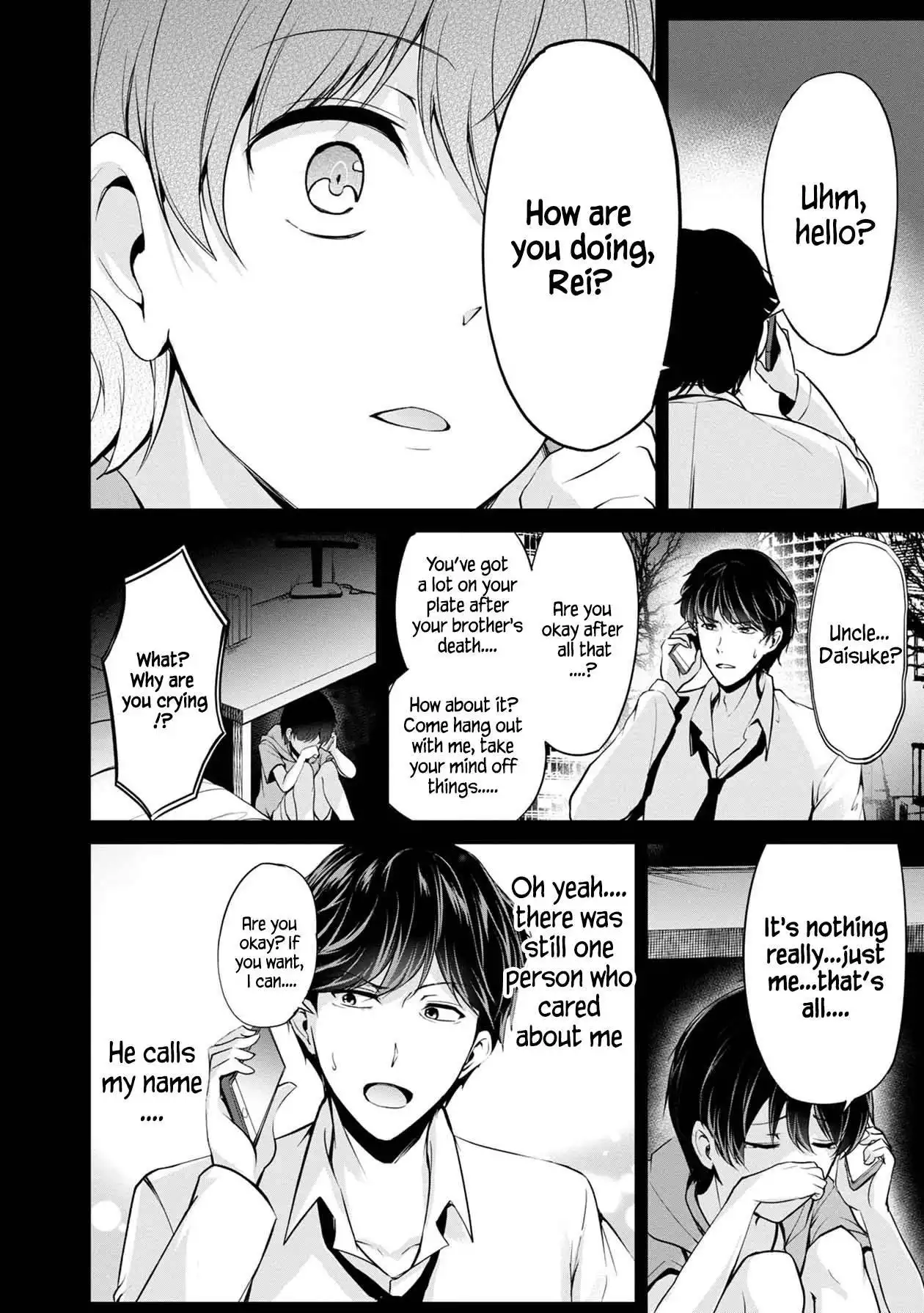 Namae no nai Kaibutsu - Kumo to Shoujo to Ryoki Satsujin Chapter 40 5